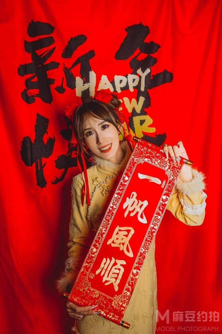 旗袍模特