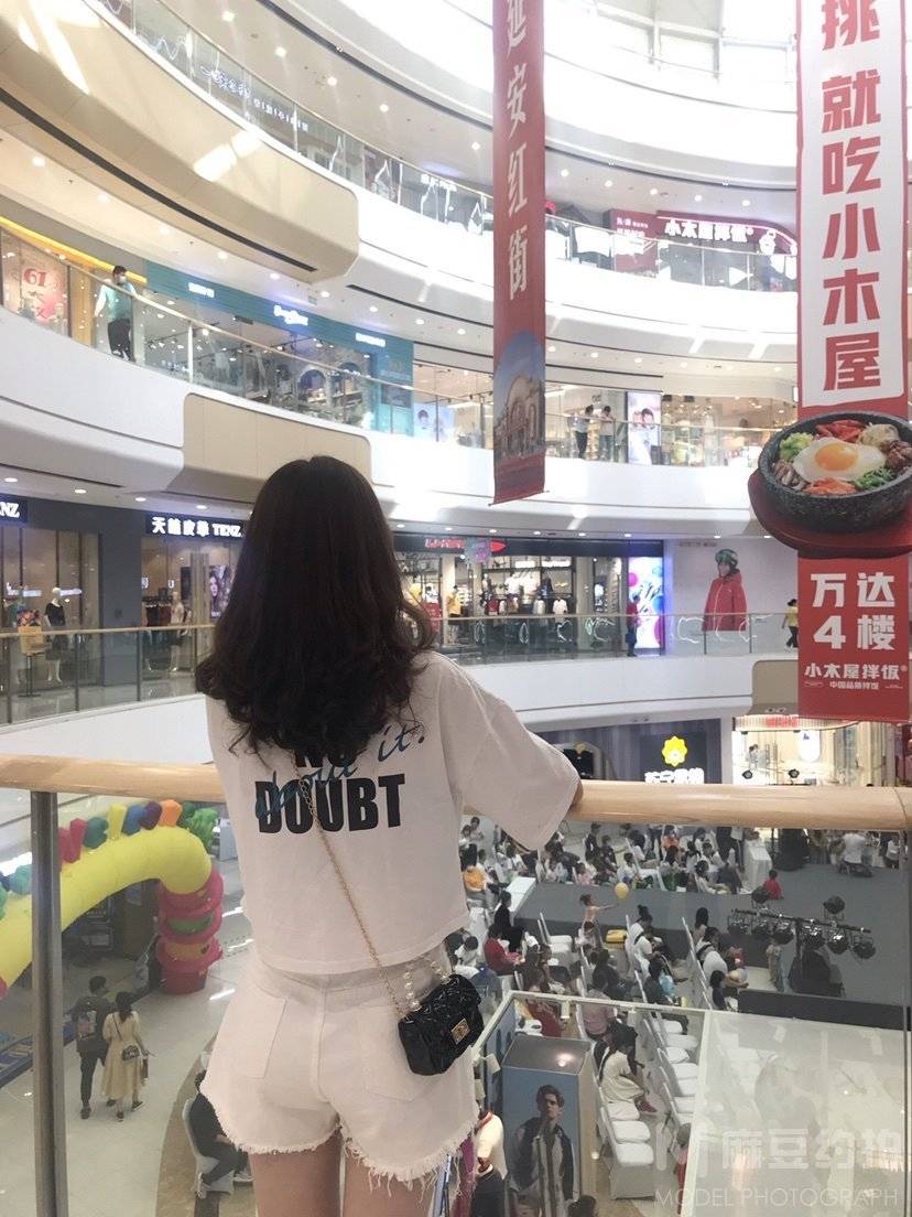 淘宝模特