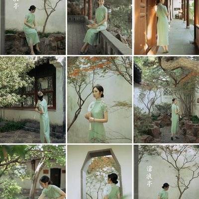古风模特