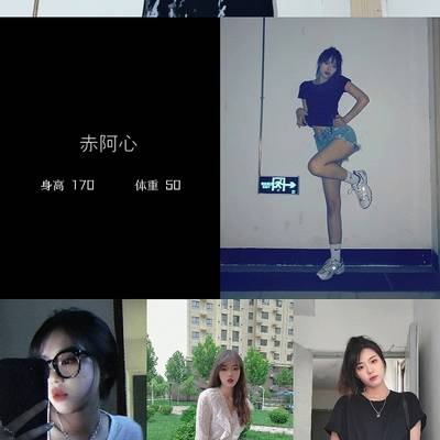 韩系模特