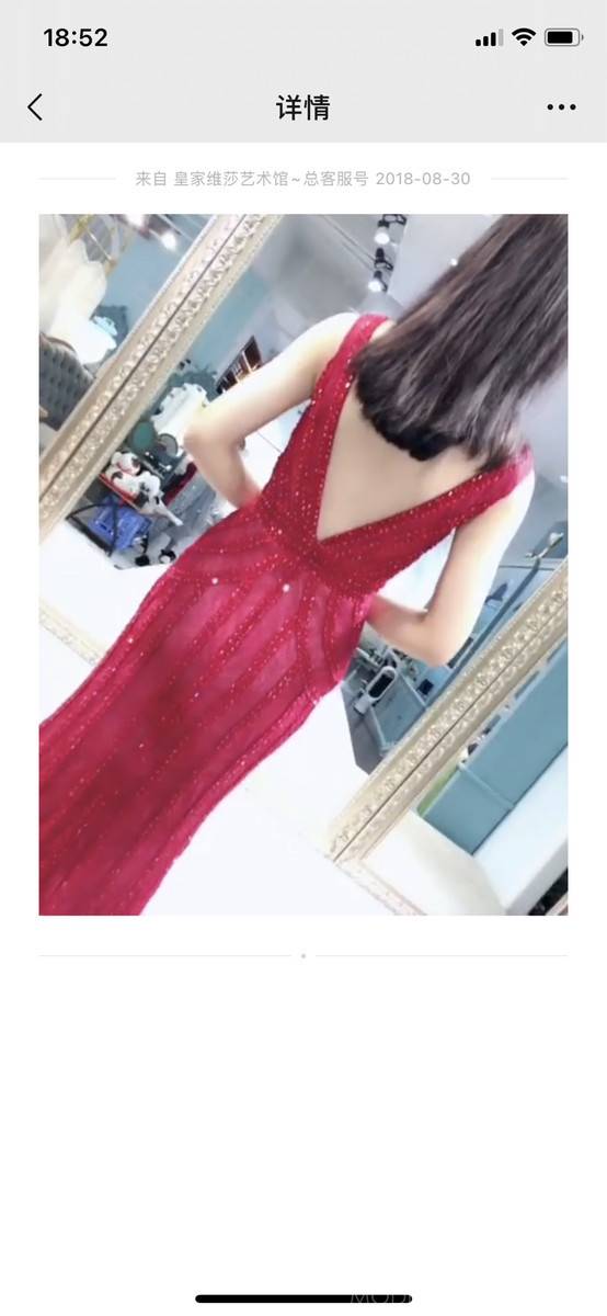 婚礼模特