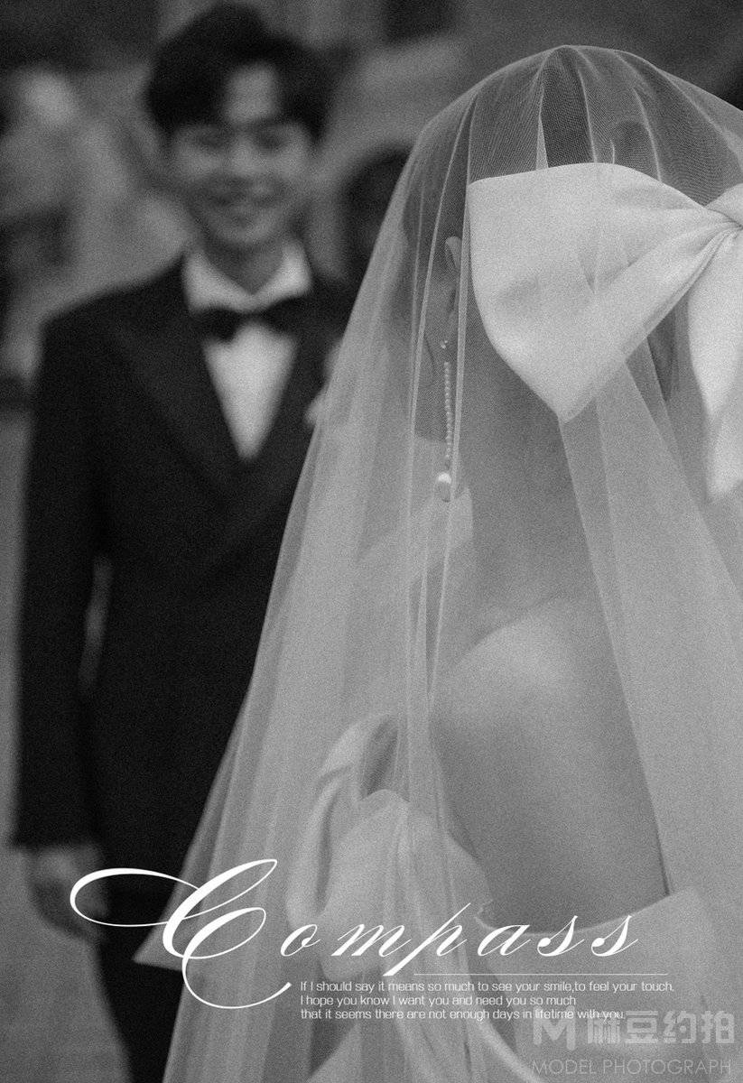 婚礼模特