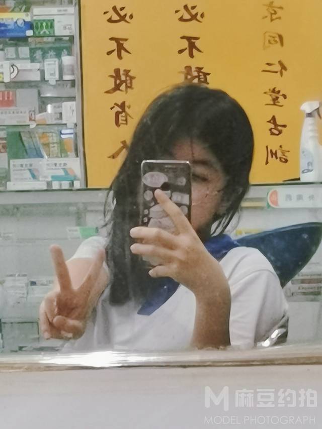 校园模特