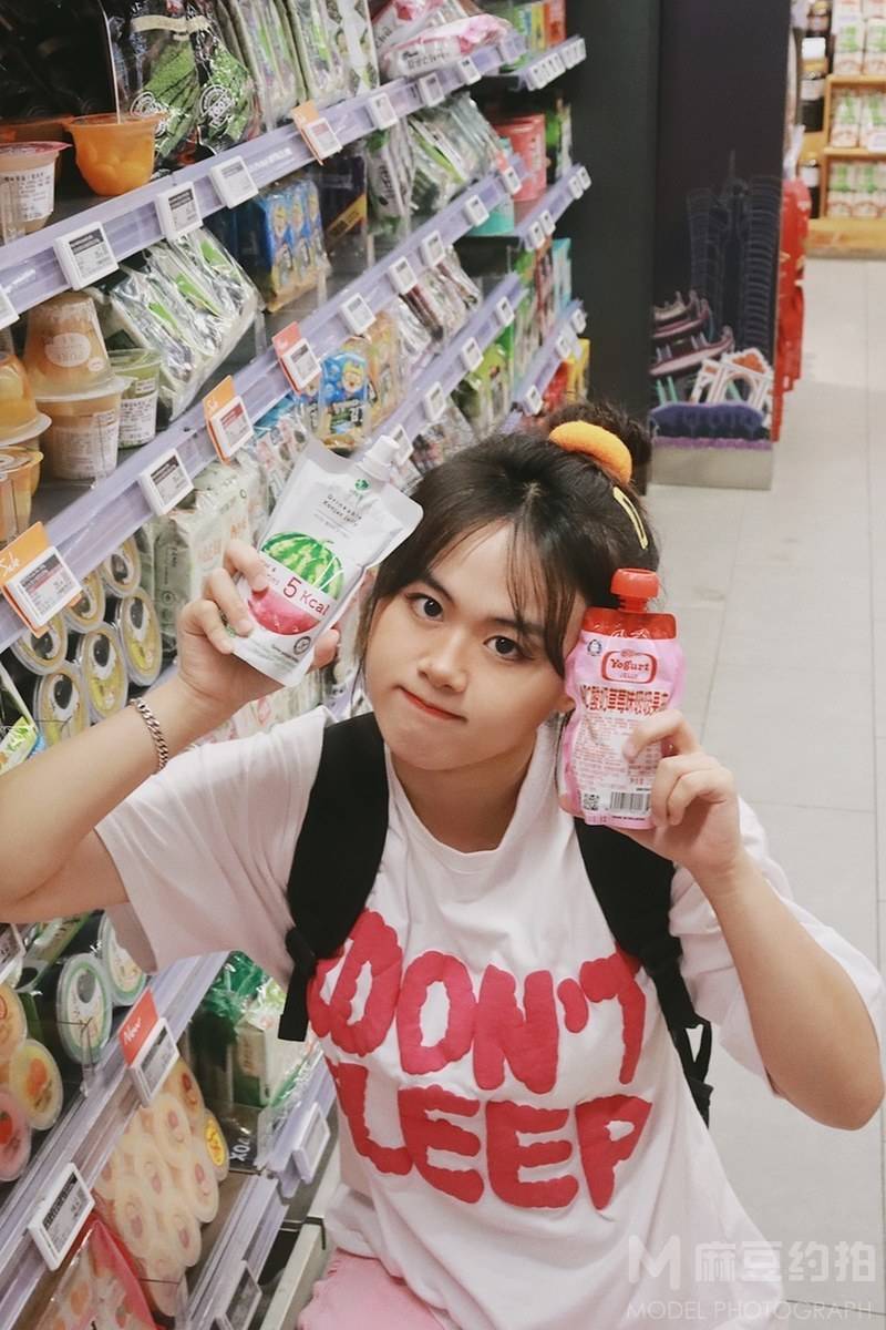 淘宝模特