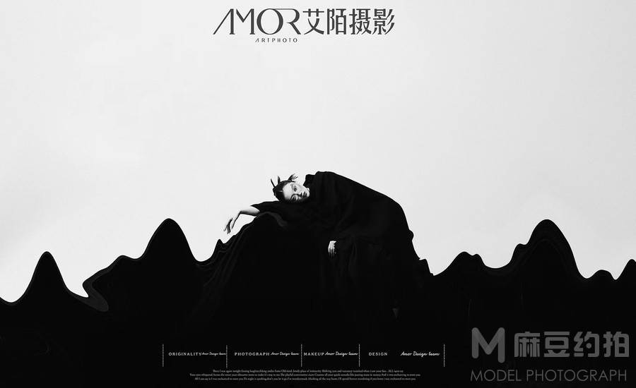 黑白模特