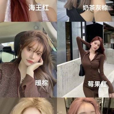 韩系模特