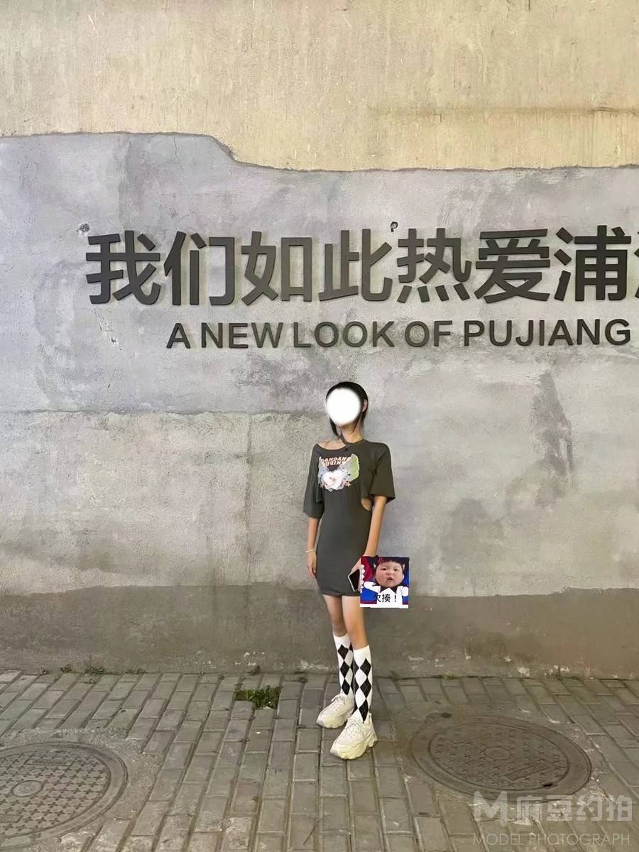 韩系模特