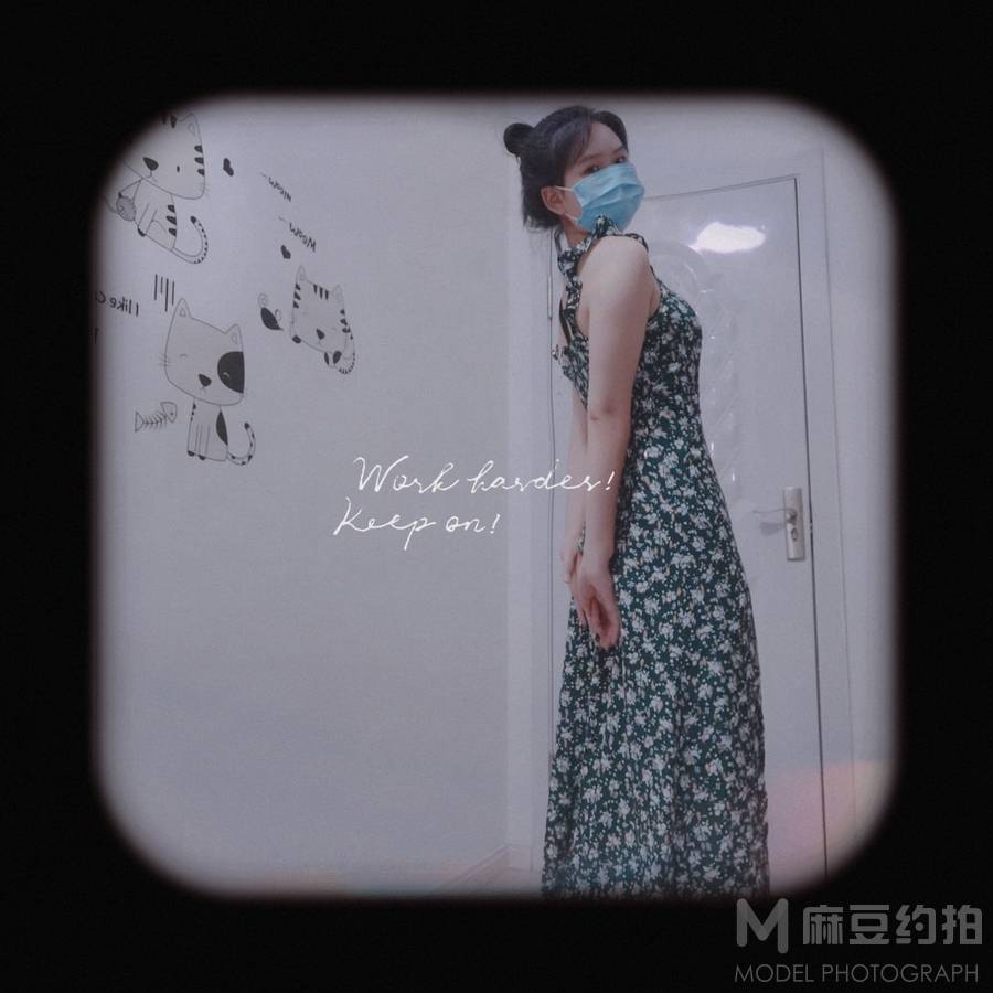 森系模特