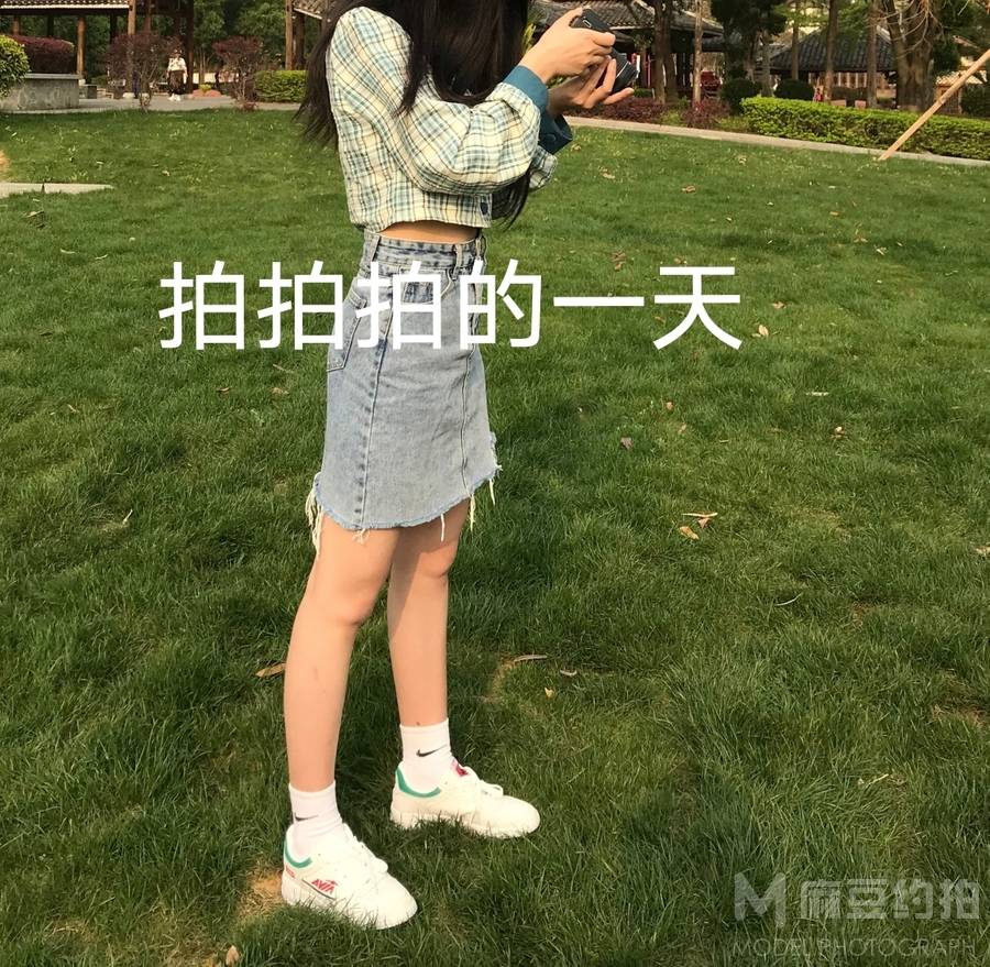 森系模特
