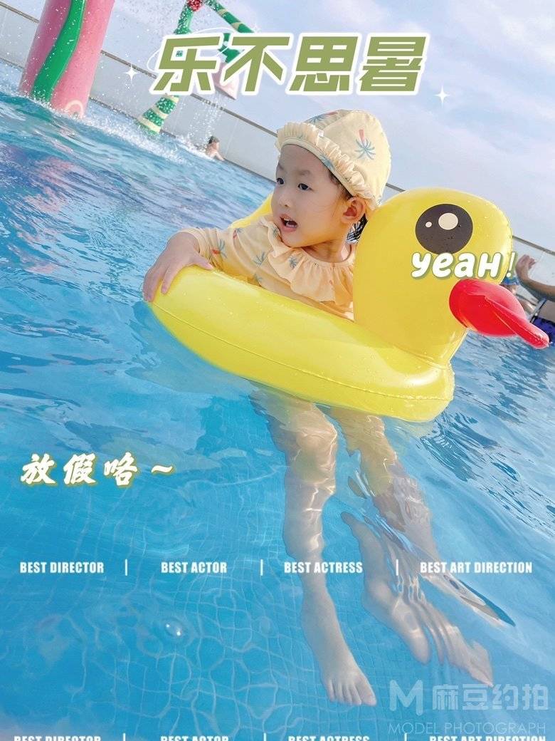 儿童摄影模特