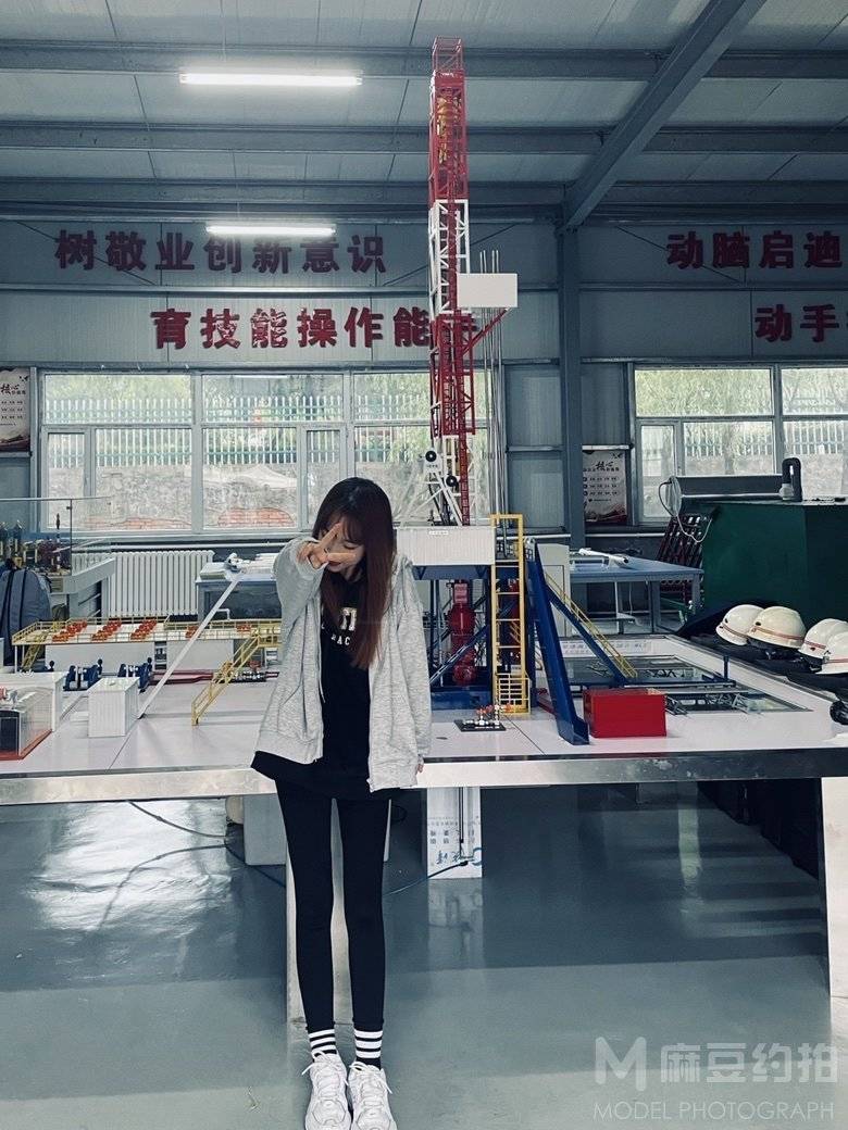 淘宝模特