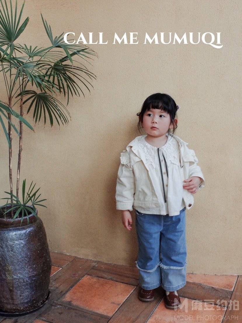 儿童摄影模特