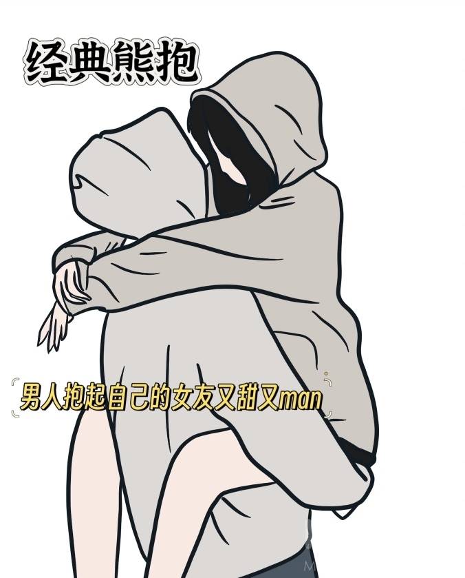 情侣模特