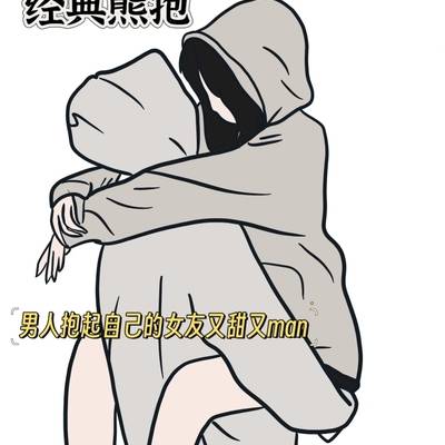 情侣模特