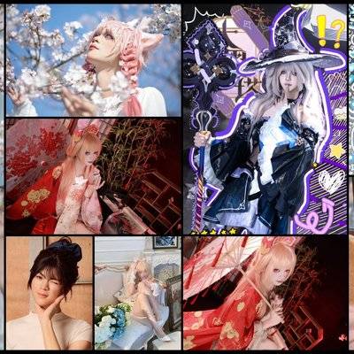 cosplay模特