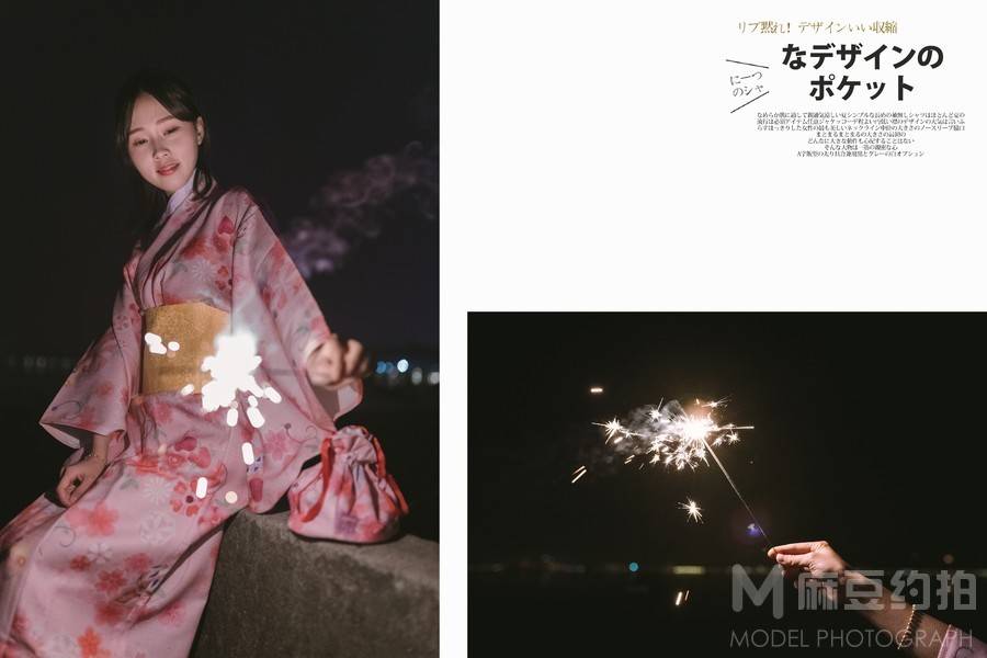 夜景模特