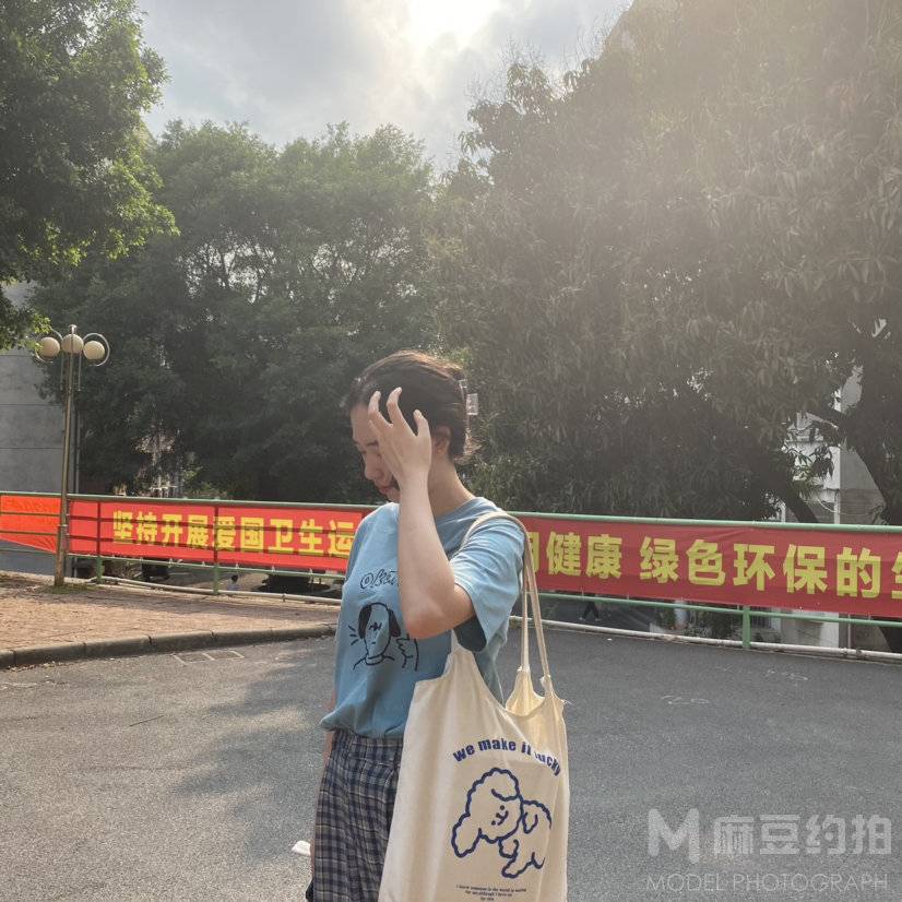 时尚模特