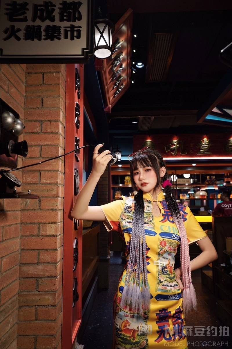 淘宝模特