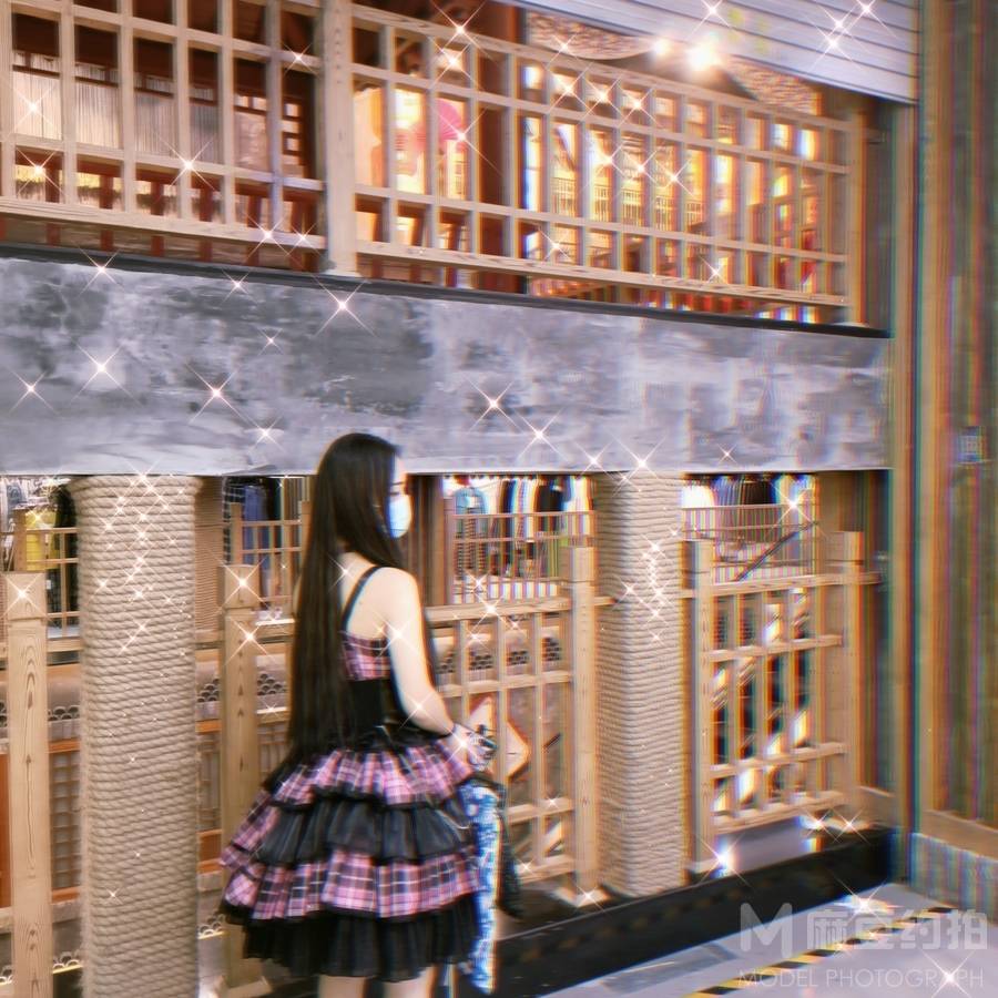 森系模特