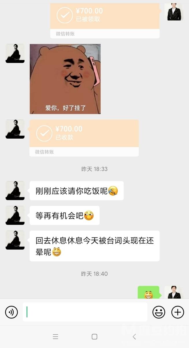 商务模特
