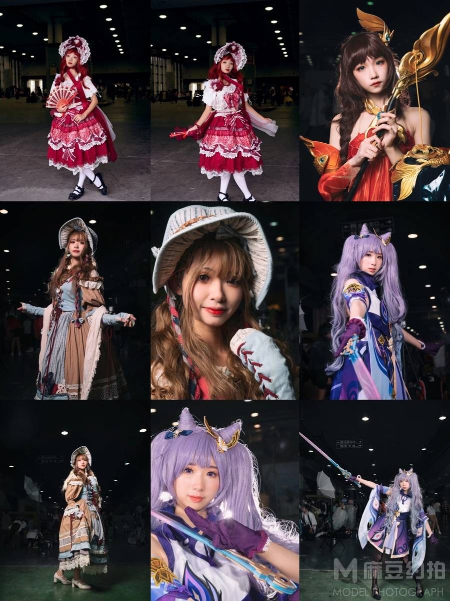 cosplay模特