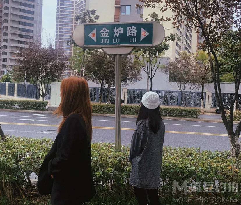 民国模特