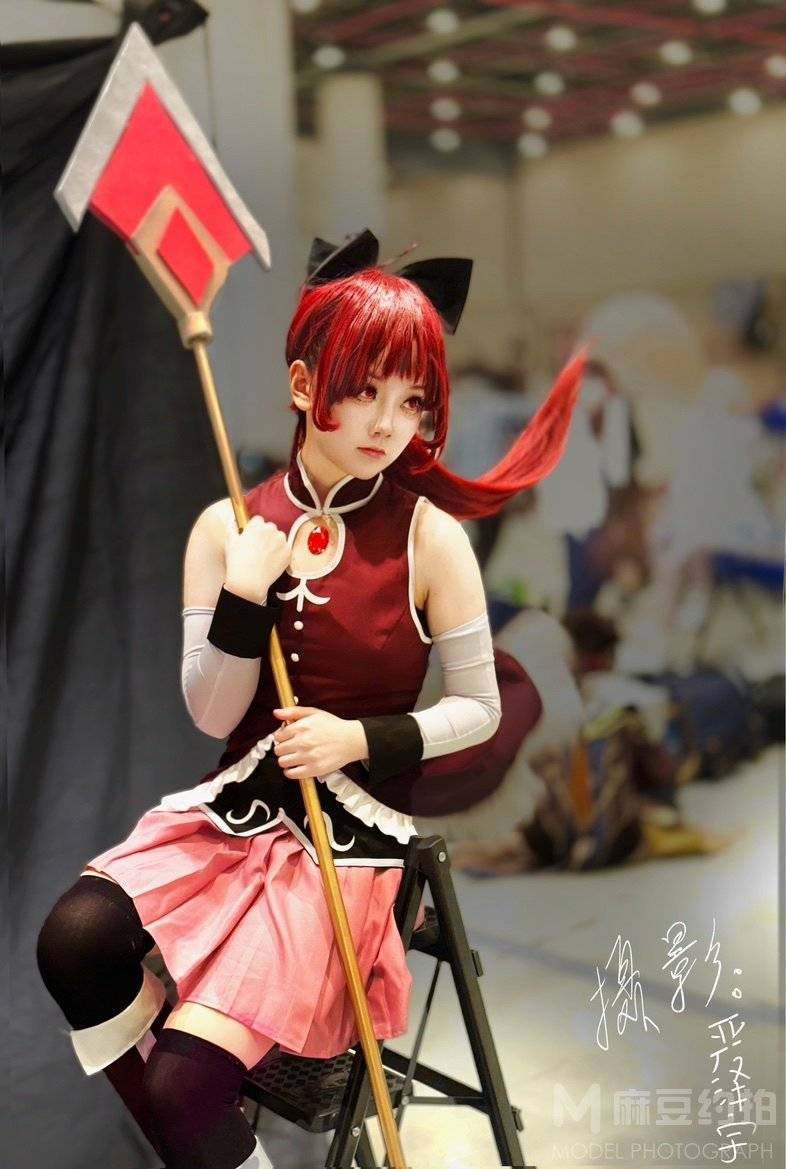 cosplay模特