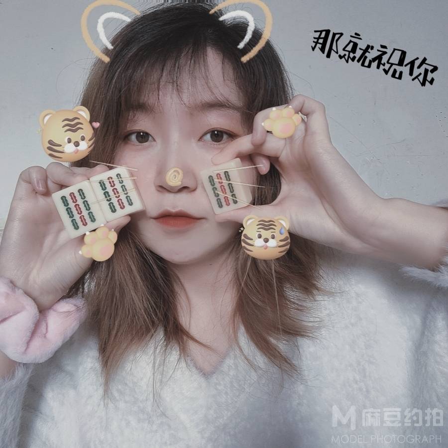 少女模特