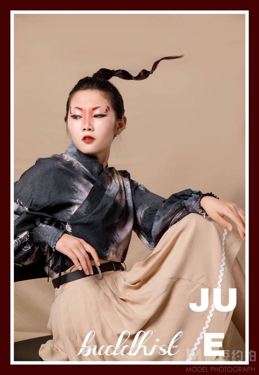 妆容模特