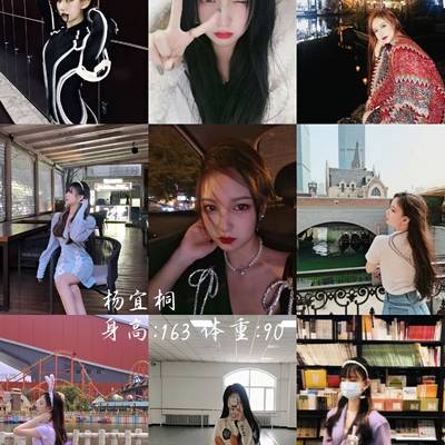 韩系模特