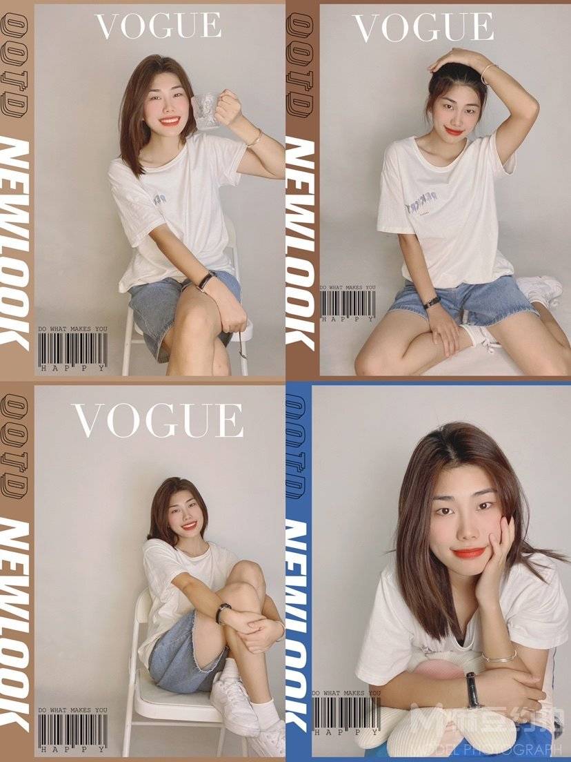 情绪模特
