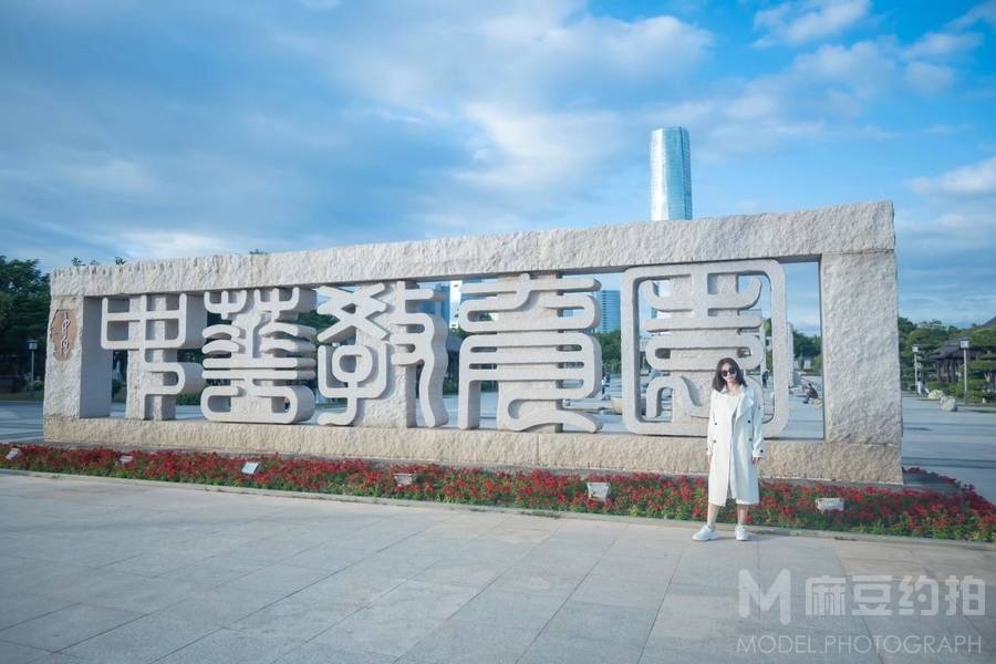纪实模特