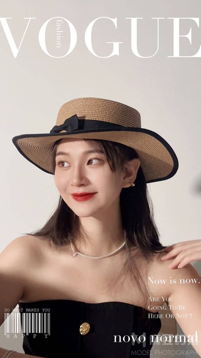 黑白模特
