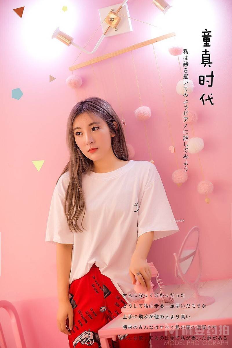 情侣模特