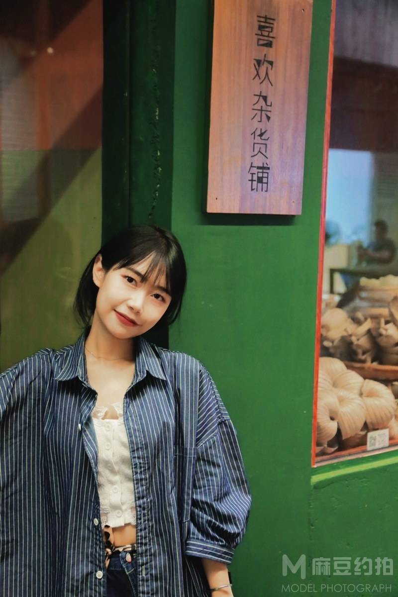 淘宝模特