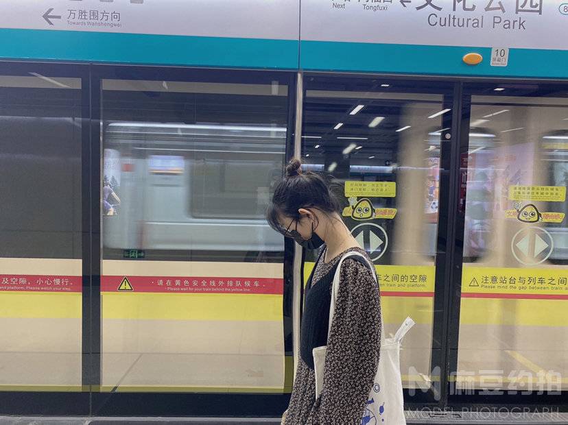 韩系模特