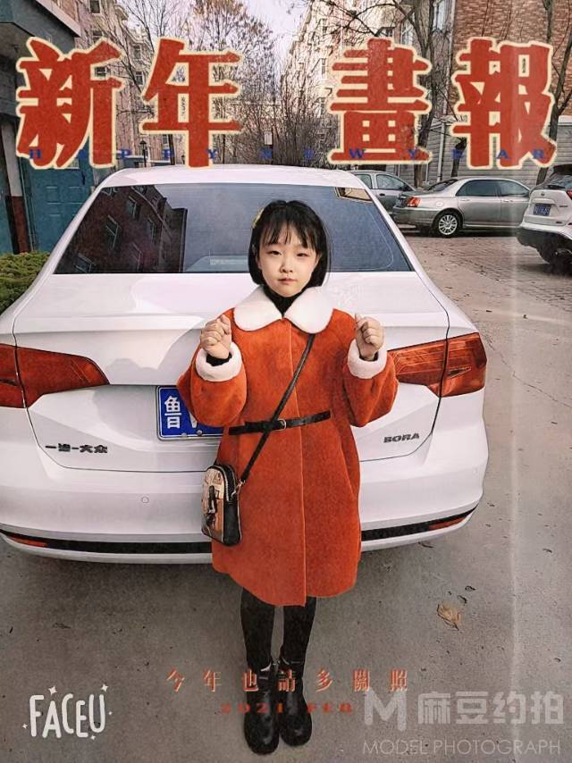 清新模特