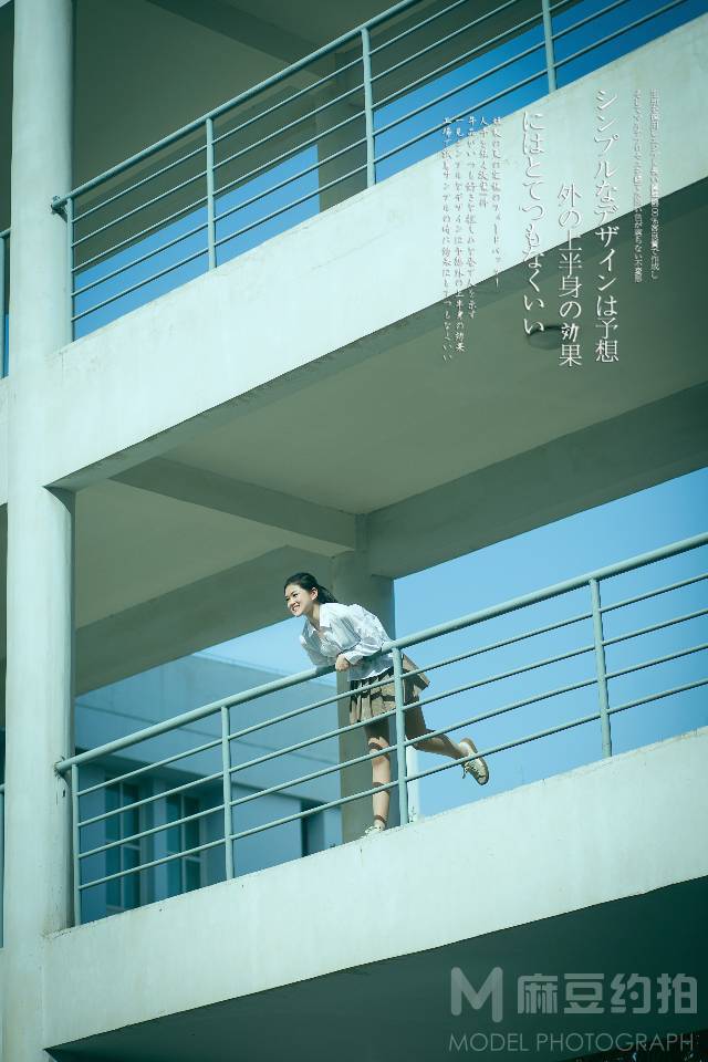 校园模特