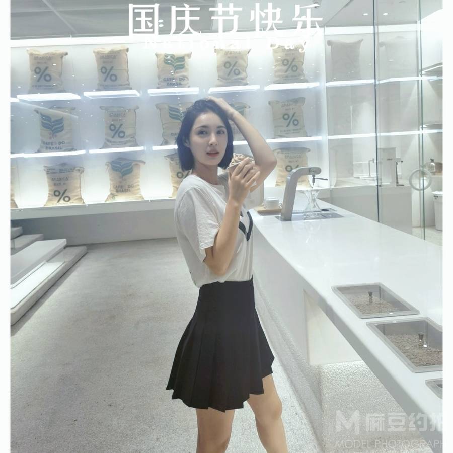 清新模特