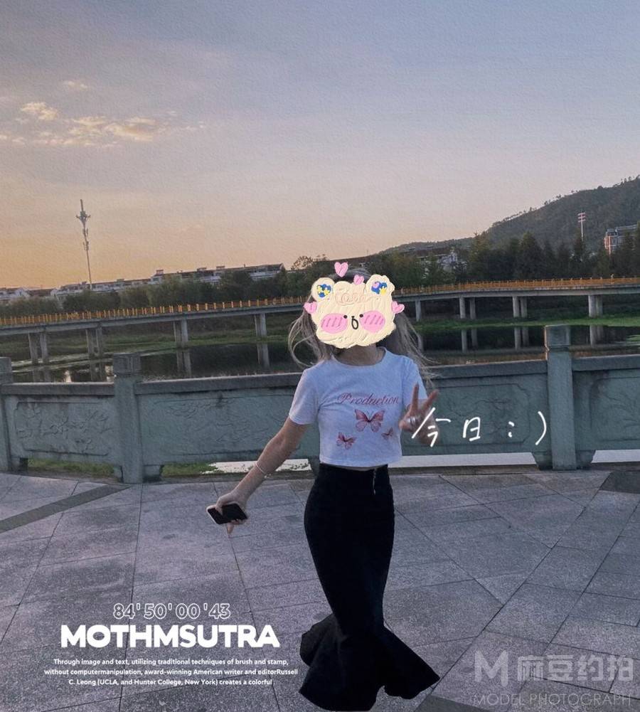 情侣模特