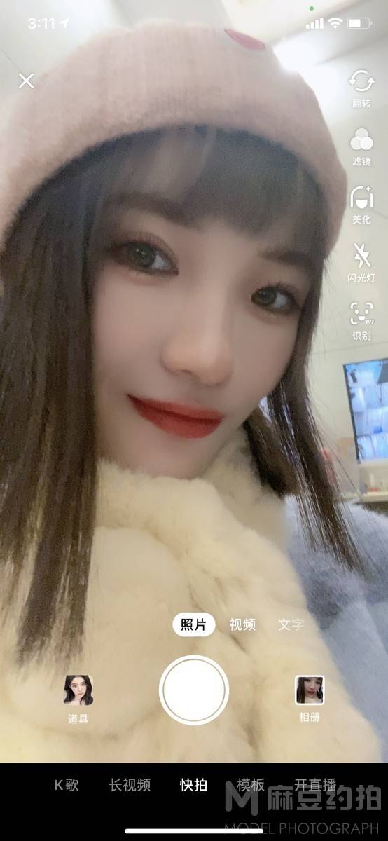 韩系模特