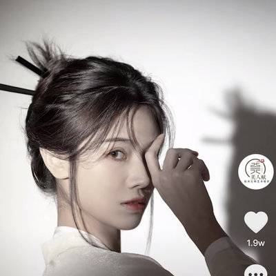 古风模特