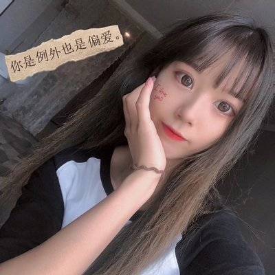 少女模特