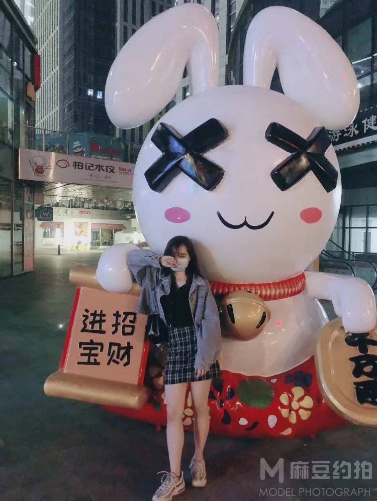 淘宝模特