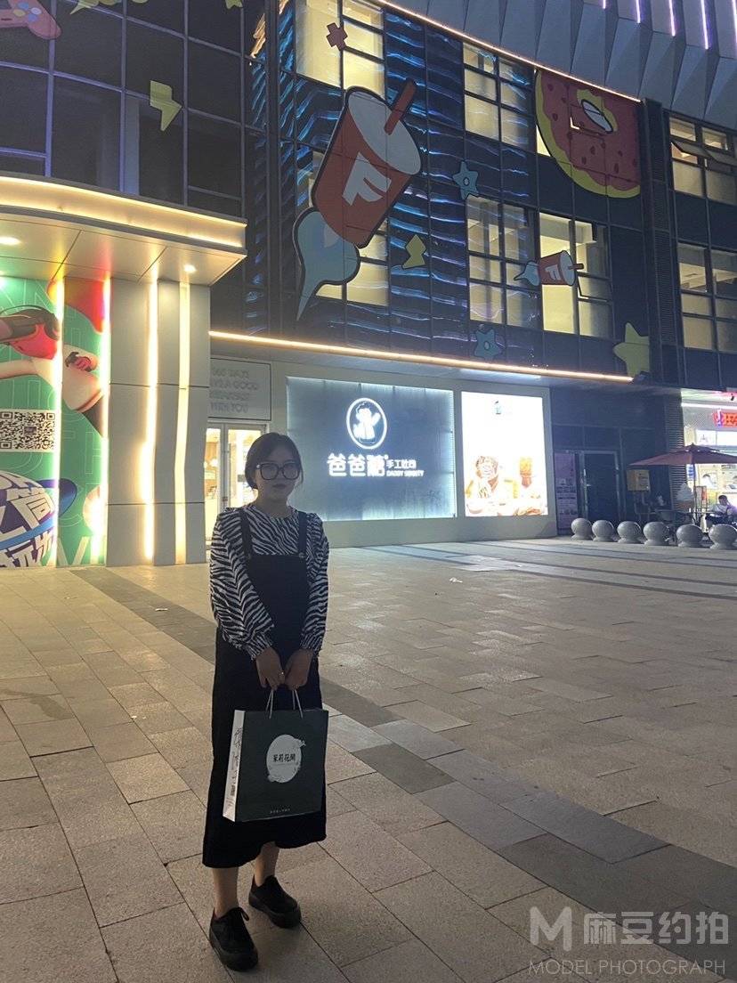 淘宝模特