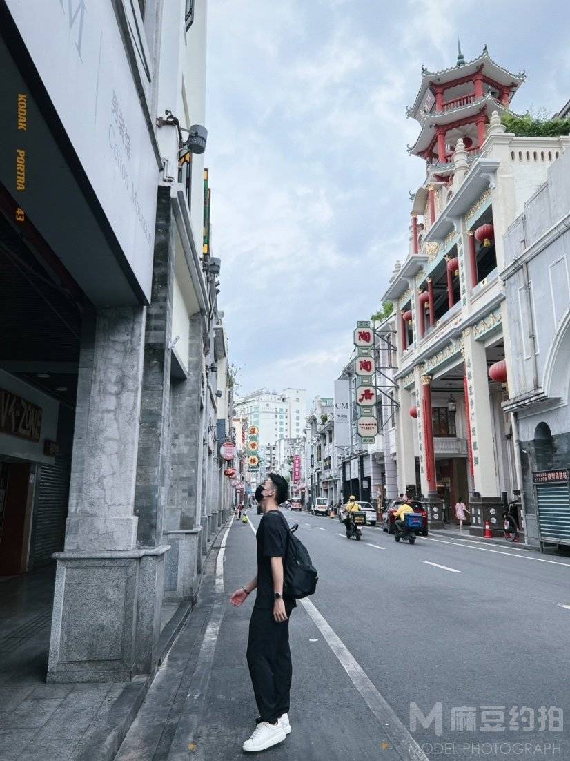时尚模特