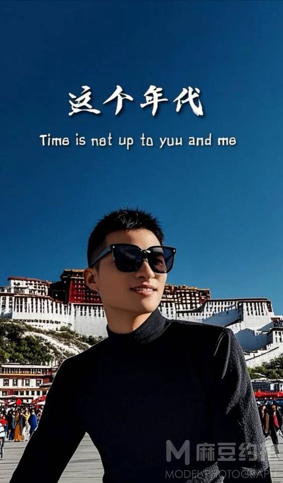 商务模特