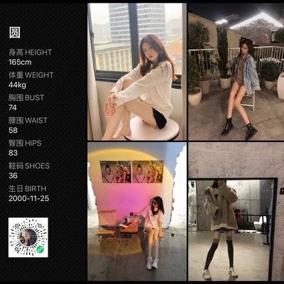 情侣模特