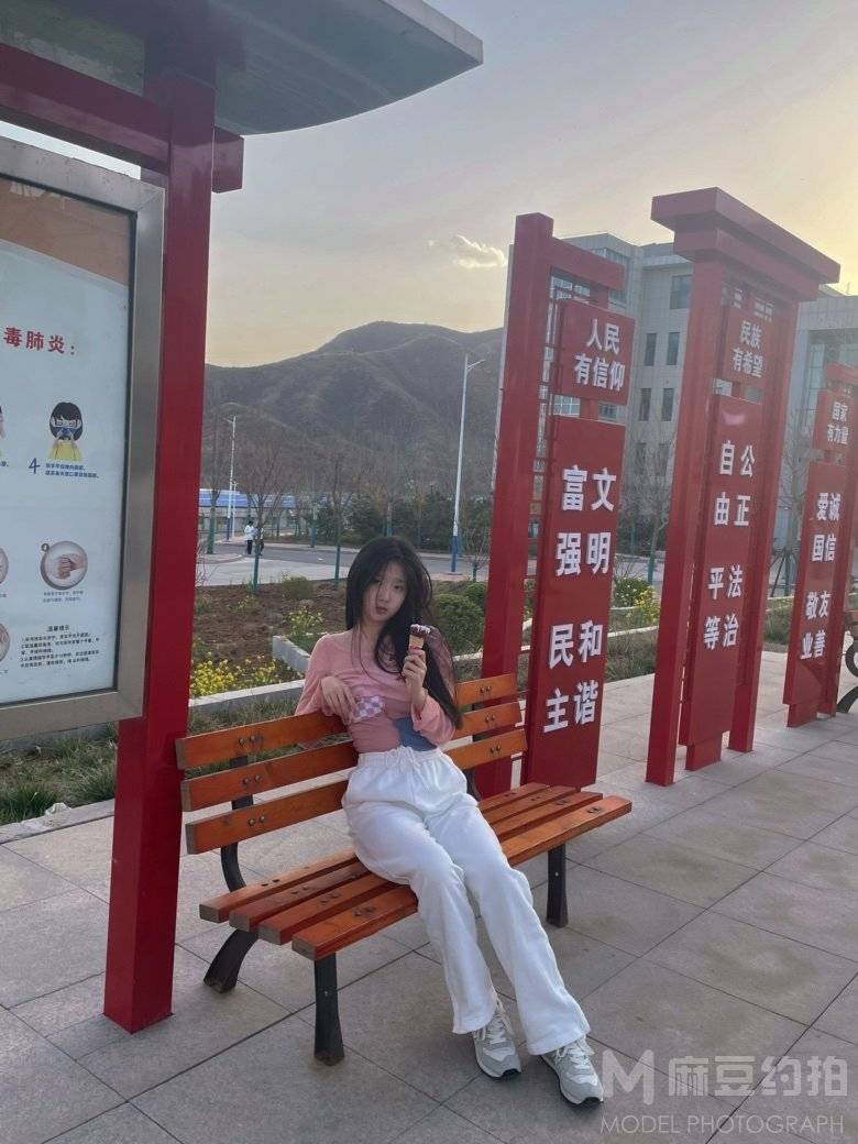 校园模特