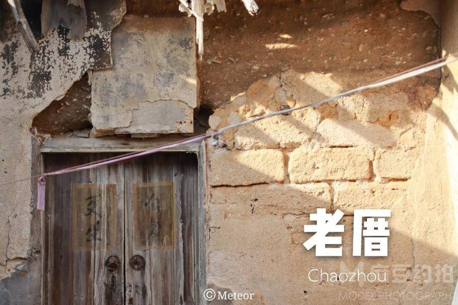 纪实模特